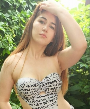 Екатерина