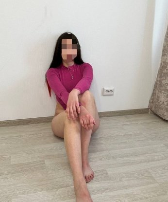 Изабелла